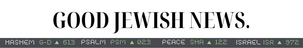 Good Jewish News Magazine