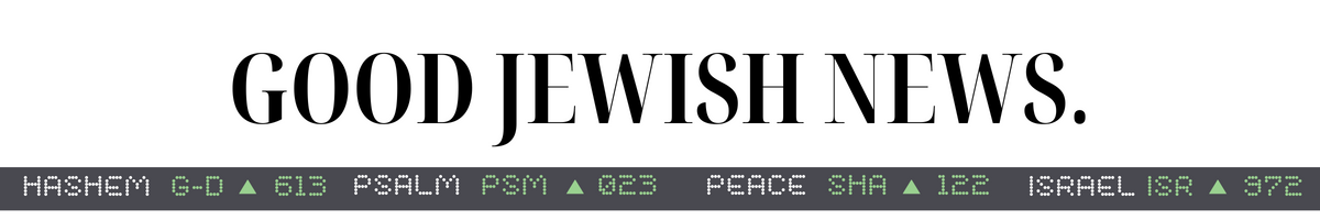 Good Jewish News Magazine