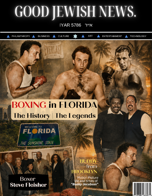 Good Jewish News Boxing Issue