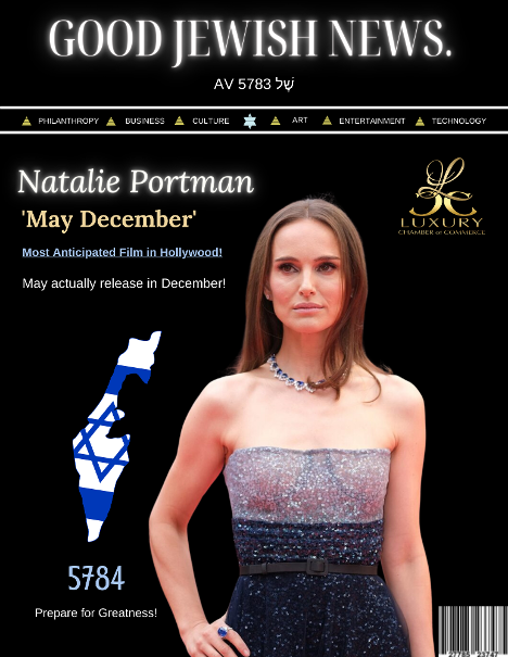 Natalie Portman, Cover of Good Jewish News Magazine