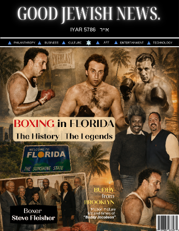 Good Jewish News Boxing Article