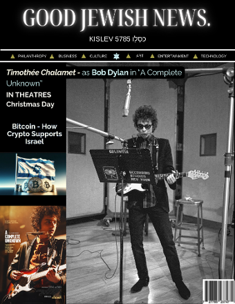 Bob Dylan Minnesota - Good Jewish News