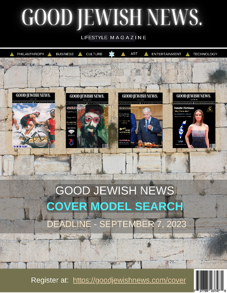 Good Jewish News Model Search
