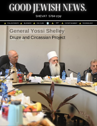 Good Jewish News - Shevat 5784 General Yossi Shelley