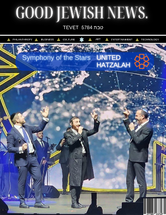 Good Jewish News - Tevet Cover 5784 - Symphony of the Stars for United Hatzalah