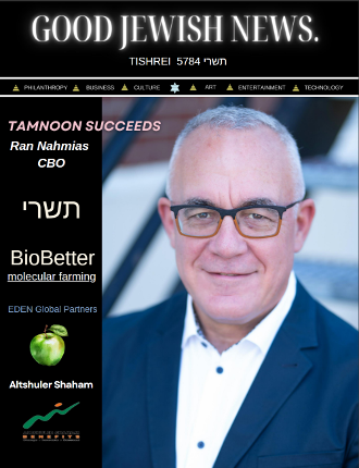 Ran Nahmias - Tishrei 5784 Cover - Tamnoon Success