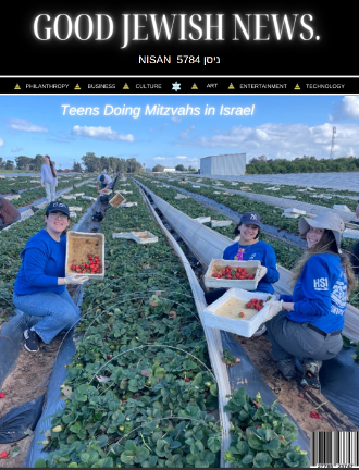 Teens doing mitzvahs in Israel - GJN Nisan Month